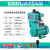 全自动自吸泵增压泵水井用抽水泵循环泵管道加压泵220V自吸泵 750W自动智能送接头