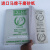 适用于 定制适用于进口干磨砂纸木工打磨沙纸油漆家具抛光沙皮打 马牌干砂800#(100张价)