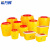 希万辉 10个装4L圆形黄色 一次性加厚医疗利器盒塑料垃圾桶XWH0132