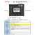 触摸屏plc一体机三可编程菱控制器ykhmi 3.5寸 三菱-20MR A款 A款