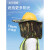 LISM遮阳帽檐工地遮阳帽施工安全帽防晒加大男风扇夏季带的帽子工程 黄色风扇帽+迷彩色遮阳帽冰袖