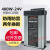 标典12V400W防雨开关电源5V12V24V200W300W灯箱发光字变压器 三防工程款：24V 400W