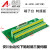 ASD-A2 AB系列伺服驱动器CN1端子台ASD-BM-50A接线端子板 端子台裸板HL-SCSI-50P(CN)