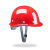 鹿色5只装安全帽男工地施工领导安全头盔国标加厚ABS透气定制logo印字 红色5只欧式圆盔