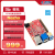 哪吒开发套件Nezha intel x86开发板/N97 CPU/LPDDR5/eMMC/含散热 N97 8G+64G+USB无线网卡