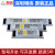 长条D电源24v 12v广告灯带SL-60/150/300/400W100W SL-300-12 (12V25A)