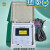 空气能热水器300001060831控制器CF135CF168感温包附件 安装盒