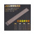 电焊条碳钢耐磨防粘焊条电焊机J422 2.5 3.2 4.0整箱家用商用 金桥J422 2.5型号[整箱20公斤]