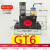 适配气动GT8 GT10 GT16 GT20 GT25 GT36 GT6 震动器 振荡器 [GT6]涡轮驱动型