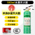 3L水基灭火器家用商用店用车载私家车工厂年检小型手提 980ML水基(汽车/厨房