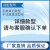 定制适用洗地机吸水胶条国邦ICEi20刮水胶条K60YZX2刮条皮条配件 手推式其他胶条 国产优级橡胶