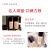 雅诗兰黛（Estee Lauder）全新沁水粉底液干皮救星 保湿防晒遮瑕奶油肌 30ml 62色号 1W0礼物彩妆