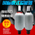 NXQ液压囊式蓄能器奉化储能器罐NXQA-12.546.310162540L NXQA-16L 10MPA