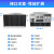 火蓝存储（hoodblue）TS5048-CN-768TB国产化NAS网络存储器文件共享数据备份磁盘阵列存储服务器