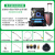 净之诺JIZNO 全功能电器清洗设备高温高压蒸汽清洗机拉杆升级款JZN-008黑色PP一体大箱