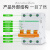 施耐德电气空开EA9AN3D40空气开关3P D型40A三相梅兰日兰微型断路器总闸开关短路过载保护