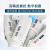 DLAB北京大龙 MicroPette Plus全消毒12道十二道排枪可调移液器实验室移液枪整支高温消毒50-300μL