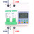自动断电大功率时控抽水泵延时定时器机械断路器 2P数显款