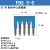 ST/PT弹簧接线端子FBS10-6中心连接条短路条短接片紫铜短接联络条 FBS 5-5/蓝(适用ST/PT-2.5)