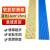韩曼柯 PVC软胶楼梯防滑条（1米价） 楼梯踏步止滑条台阶彩色防滑条【4cm*25m】 蓝色
