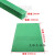 60度刀版弹垫绿色海绵橡胶压痕胶条自动模切机刀模海绵垫R50弹条 高弹50度T50 厚12mm宽10mm 直条