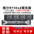 R730服务器R730XD 网络存储 深度学习模型训练 另有R740 R730 3.5寸盘位 套餐5