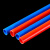 pvc穿线管 穿线管电线管16 20红蓝电工套管直接弯头三通明暗装电工管配件 pvc线管锁母20mm红色