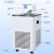 恩谊 低温恒温槽循环水槽水浴锅实验室冷却液循环槽循环泵可加热 DC-0515【15L-5~100℃】 