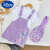 迪士尼女童背带裙夏装2024新款儿童洋气夏天连衣裙小女孩星黛露套装裙子 紫色背带裙+短袖T恤 120cm