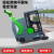 驾驶式电动扫地车工厂车间吸尘工业扫地机物业小区道路小型清扫车 RK-G20型 部分款
