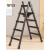 适用于加厚碳钢人字梯子折叠楼梯家用铝合金伸缩工程铝梯木工可行 普通黑色碳钢行走梯2.7米8步20斤