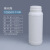 贝傅特 氟化瓶 塑料瓶氟化分装样品瓶化工桶带盖瓶各种规格真空分装瓶 大口氟化瓶1L 