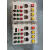 防爆电伴热控制箱手动自动温控箱220V带漏电保护多功能仪表定制HX 灰色大理石2路