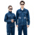 征战虎 春秋款牛仔工作服套装 反光条工装服劳保服男 QHF093 牛仔蓝 160-190