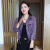 朵预女装十大品牌50岁韩国新款小个子短款工装时尚防晒衣女外穿薄款冰 紫色 2XL 135-145斤