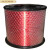 红色无氧漆包线高端音频变压器用无磁高纯度铜线0.1-3mm 特殊规格联系客服