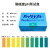KYORITSU 日本共立【PH】水质快速检测盒比色管  PH酸碱度【PH:5.0-9.5】 【WAK-PH】50次/盒