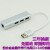 USB 3.0 Ethernet RJ45 Network Card  Adapter 1000M USB 网口+hub3.0金色