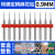 威格PCB钨钢钻头合金微型小定柄麻花钻头组合0.5-3.0mm0.8/1.5/2 PCB钻头0.9mm十支装组合