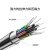 微酷（Tiny Cool）24芯室外单模铠装光缆3000米 GYTA/GYTS电信级皮线光纤 架空/管道工程级