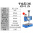 汇尚品众 J03-0.5A精密手动压力机手压机手板机手冲床压模机剪板33  单位：台 J03-0.2A 