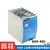 NDR-480明纬220转24/48V导轨20A开关电源DRP变压器PLC驱动工控W NDR-480 NDR-480-48 48V