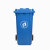 劳保佳 分类垃圾桶 户外大号分类垃圾桶 室外环卫垃圾箱 绿色 240L加厚款 可定制