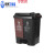 适用双桶分类垃圾桶带盖大号干湿脚踏商用二合一公共 20L双桶(咖啡加黑)颜色备注 送