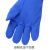 纳仕德 LCF0888 低温防护防冻液氮手套加气站防水保暖冷库干冰实验室手套 蓝色(42cm)