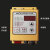 CUH创优虎控制器SDVC20-S原装智能数字调压振动盘直线送料调速器 0-S标配