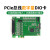 PCI2313隔离开关量卡16路DI和16路DO卡 PXI2313/PCI2312A高驱 PCI2313集电极输出;