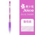 PILOTJuice果汁笔日本金属色彩色做笔记用专手账黑色按动中性笔0.5mm全套36色日系旗学生用 葡萄紫-GR 0.5mm