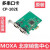 MOXA CP-102E RS-232 PCI-E 2口多串口卡 原装