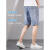 增致牛仔（ZENGZHI）浅色牛仔短裤男士刺绣潮牌2022新款夏季薄款修身直筒宽松五分中裤 P11 31